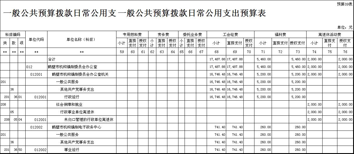 ͼƬ9-4.jpg